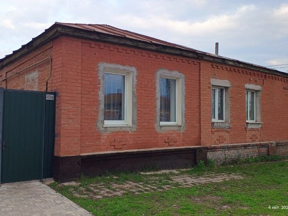 Квартира(3/5 частини Будинку) приміщення під Бізнес/СТО/Майстерню/Дім Змиев