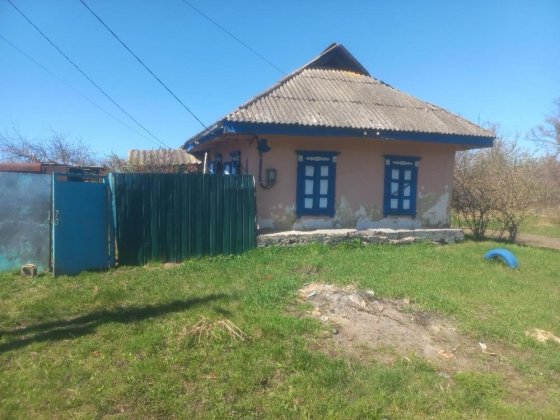 Продам будинок селеще Знамʼянка Знаменка