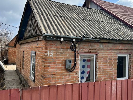 Продам пів будинку Знаменка