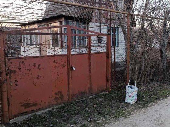 Дача возле Черноморска Волна Чорноморськ