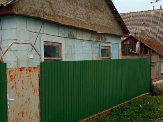 РЕНИ.Продам Дом. Ізмаїл