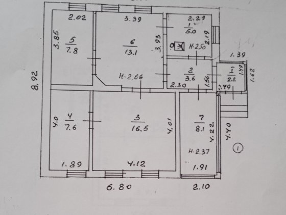 Продається  будинок Изюм