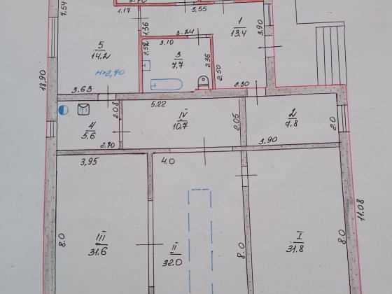Продам будинок в центральній частині міста Изюм