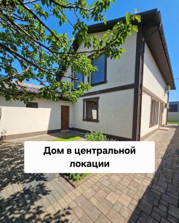 Дом свежей постройки в центральной локации. - фото 1