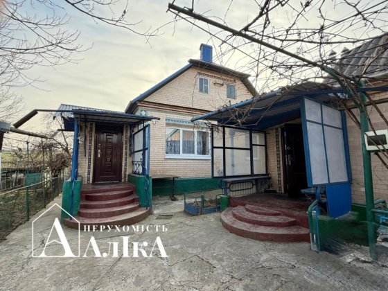 Продам будинок з літньою кухнею Кам'янець-Подільський