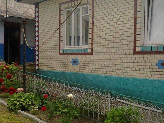 Будинок с.Кочубіїв Кам'янець-Подільський