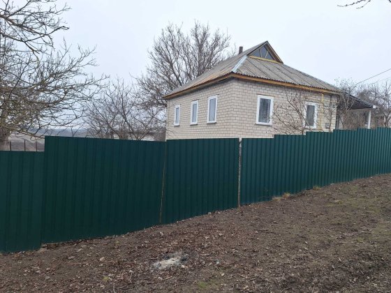Продаж будинку Кам'янка Кам'янка