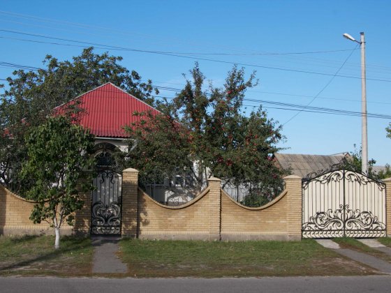 Продається житловий будинок із земельною ділянкою Кам'янка