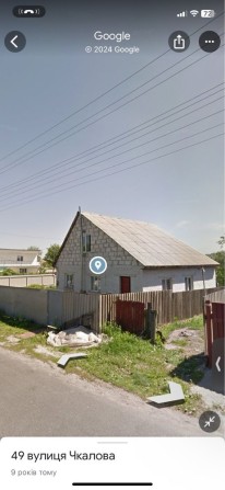 Земельна ділянка разом з будинком - фото 1