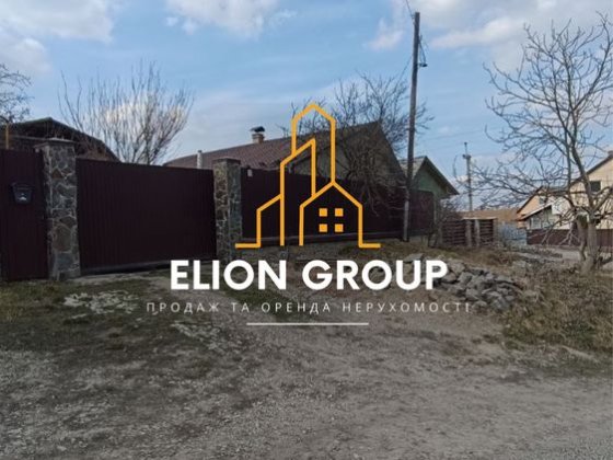 ‼️Продається домоволодіння з двох будинків Кам'янець-Подільський