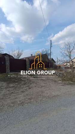 ‼️Продається домоволодіння з двох будинків - фото 1