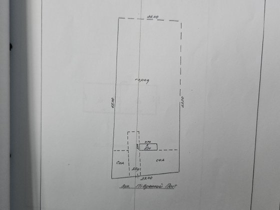 Продам будинок у Коростені.