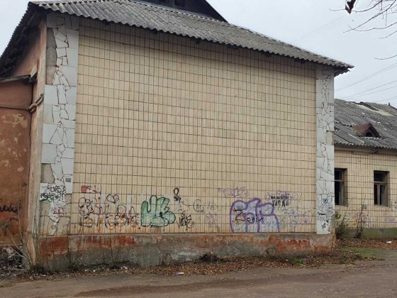 Продається  нежитлова нерухомість