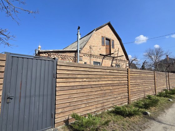 Продаж будинку в Коцюбинському, 3 кімнати, 2,5сот!  Поруч з лісом! Коцюбинское