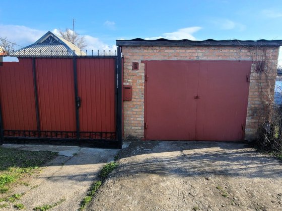 Продам будинок в Марганці. Марганец