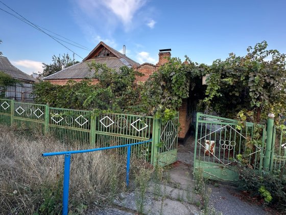 Продается дом с мебелью Марганец