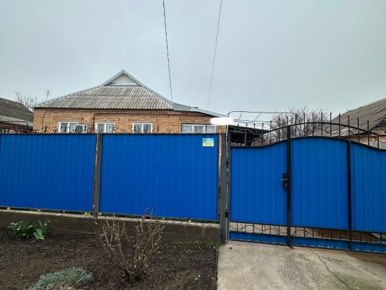 Продается дом в городе Марганец Институт Марганец