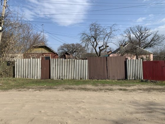 Люботин ‼️1/2 дома Люботин