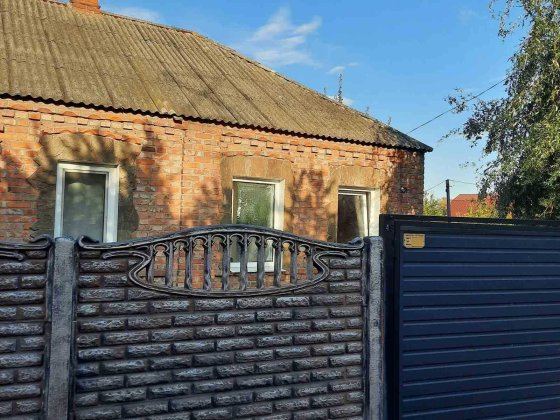 1/2дома в Мерефе Мерефа