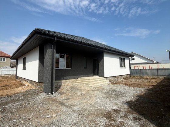 На продаж маємо будинок в районі Болгарбуду Звягель