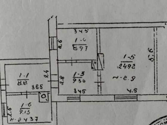 Приватний будинок