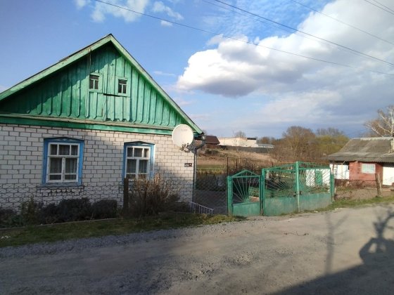 Продам будинок в м. Звягель