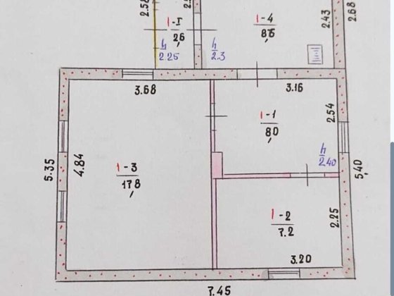 Дім з опаленням і ділянкою на7 соток,53кв.м ПРОДАЄТЬСЯ або ОБМІН на кв Самар