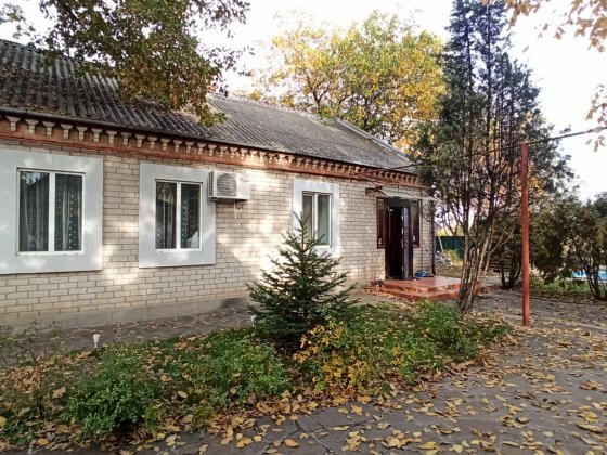 Продам хороший будинок. Самар
