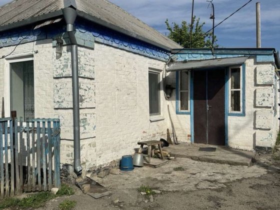 Продам будинок 60 кв Самар