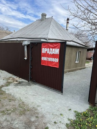 Продам будинок - фото 1