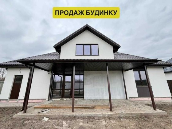Продаж нового будинку м.Обухів Обухов