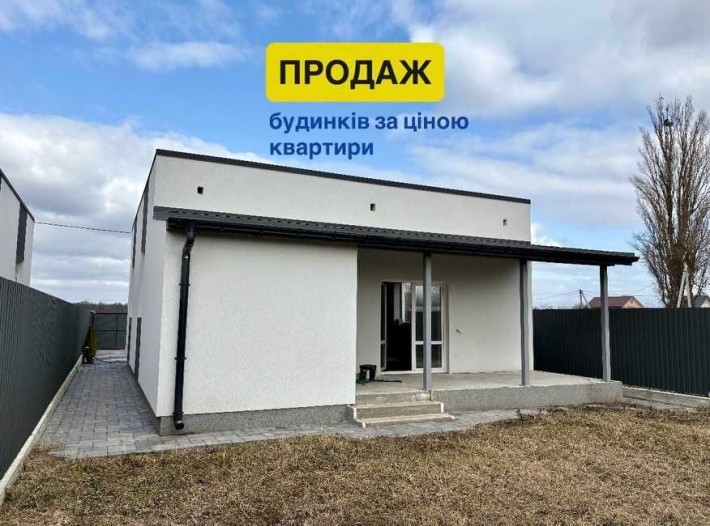 Продаж будинків за ціною квартири м.Обухів - фото 1