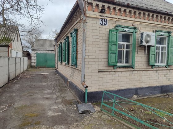 Продаж - пів дому зі своїм двором м. Самар (Кулебівка) Самар