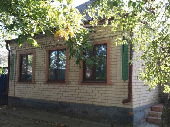АН Продажа Дома Центр Павлоград