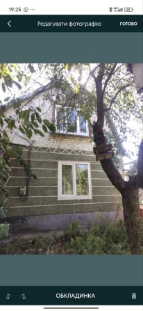 АН  Продажа Дома на Районной Больнице - фото 1