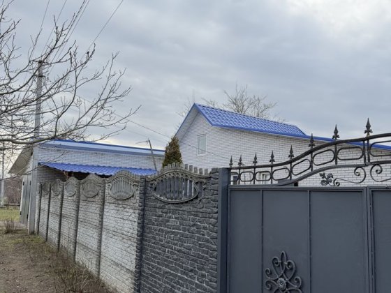 Продам дом в песчанке остановка Голубь по Сертификату Самар