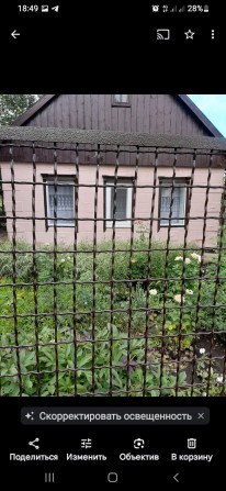 Продам дом в с.Межирич - фото 1