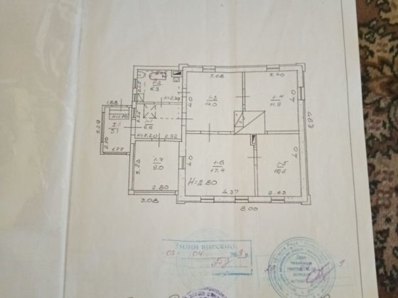 Продається приватизований  будинок,з земельною ділянкою Прилуки