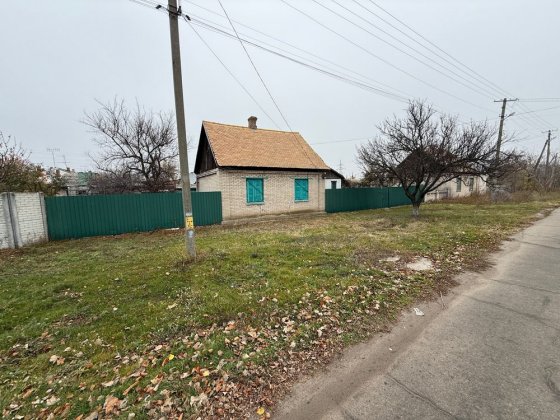 п.р.о.д.а.м. Д О М Павлоград