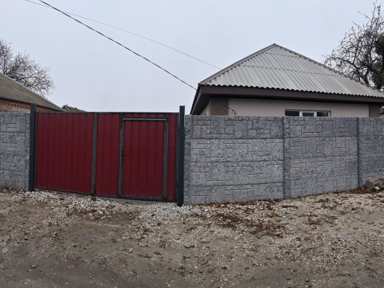 Продам дом в городе Самар (Новомосковск). Самар