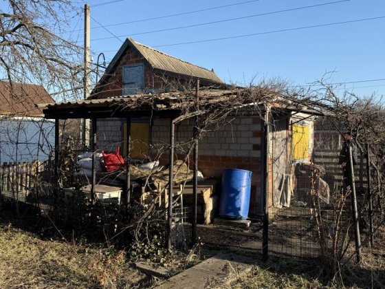 Продам, дачу на Южном район Хім.Завод Павлоград
