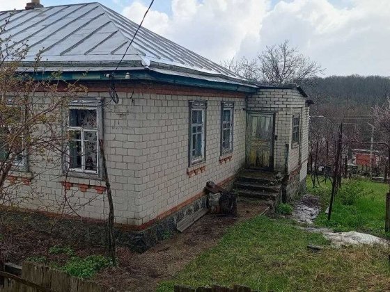 Будинок Світловодськ Світловодськ
