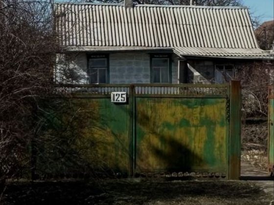 Продам Домик Самар ( Кулебовка ) Самар