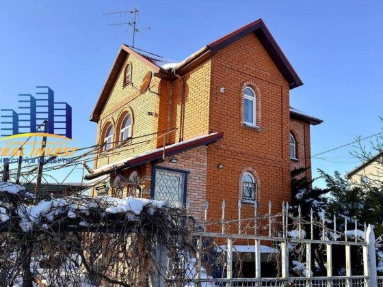 Продаю будинок Берег річки Новоселівка Самар