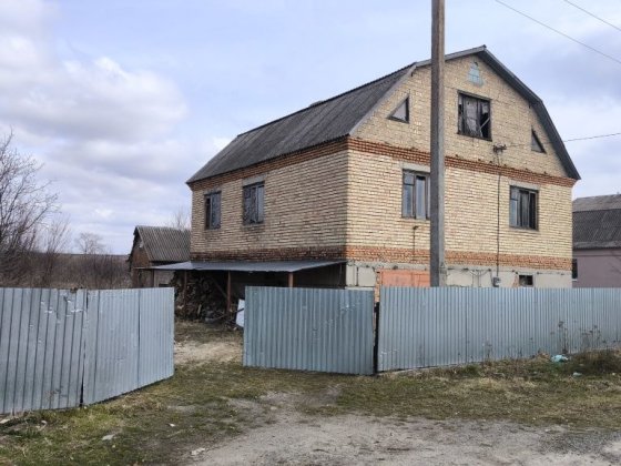 Будинок з земельною ділянкою 20 соток Староконстантинов