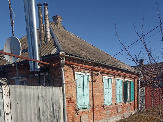 Продам жилой дом Славянск