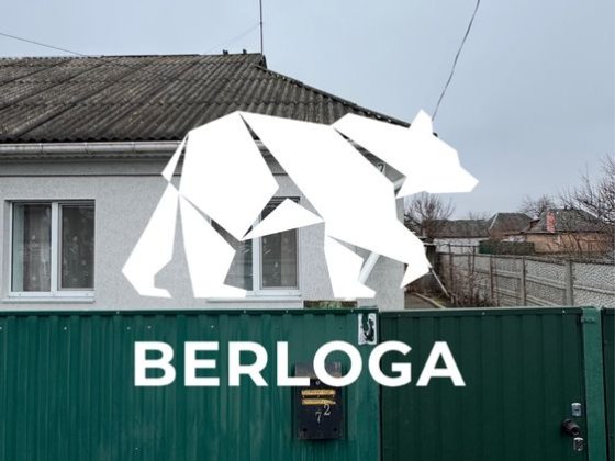 Продаж частини будинку Смела