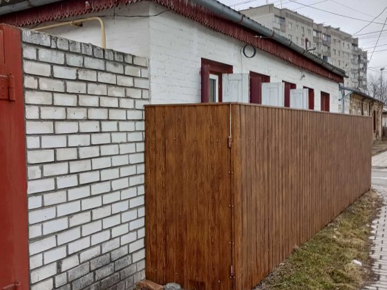 Будинок в центрі міста Смела