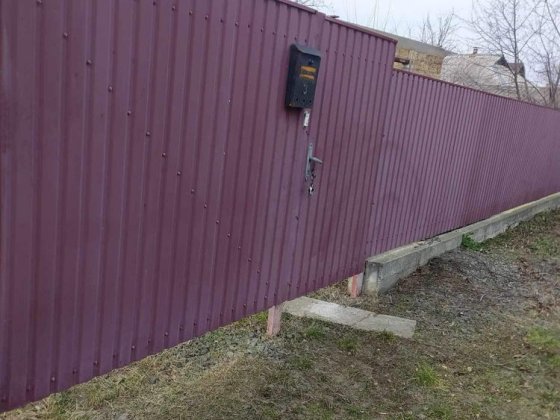 Ціну знижено!!! Продам будинок! Сміла