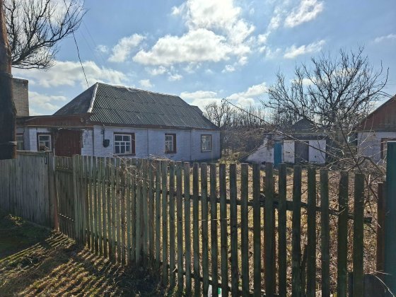 Продаж будинку м.Сміла Сміла